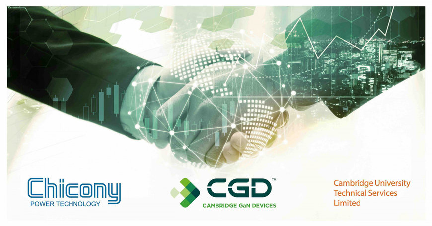CGD, 치코니 파워 및 캠브리지 대학 기술 서비스와 함께 GaN 에코시스템 구축